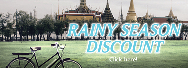 Rainy Seasons Discount