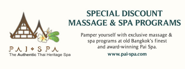 Special discount spa packages from Pai Spa